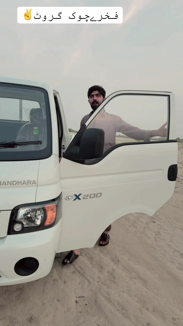 @sajidnihalka923