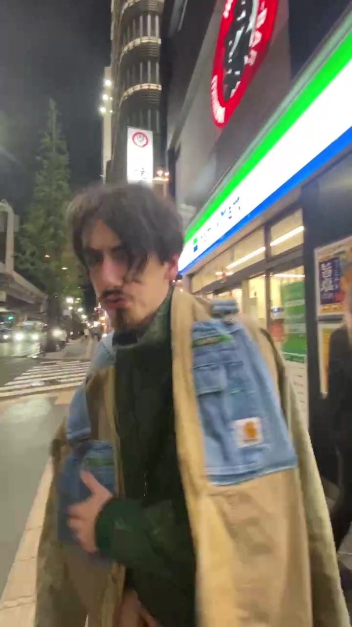 @えナ / e7