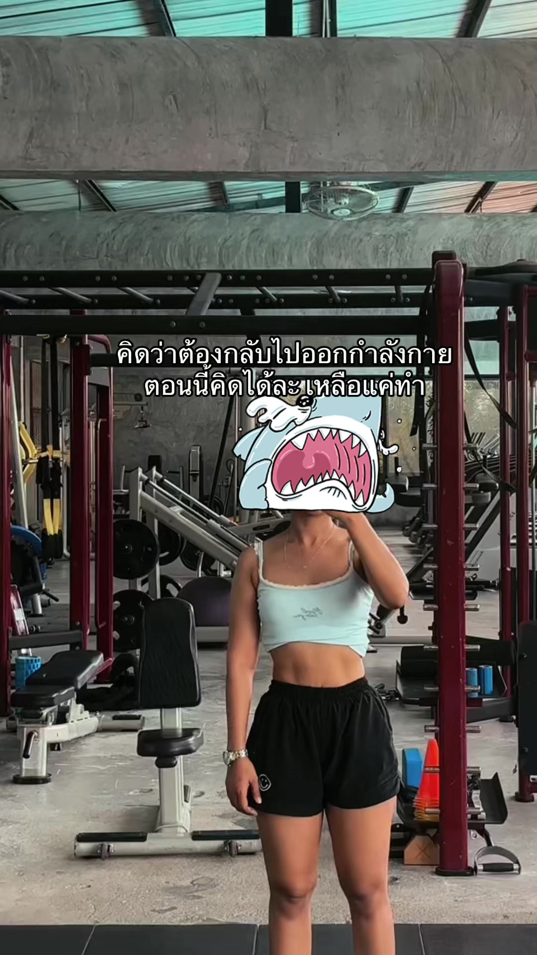 @โคโค่แปลว่าโค้ก