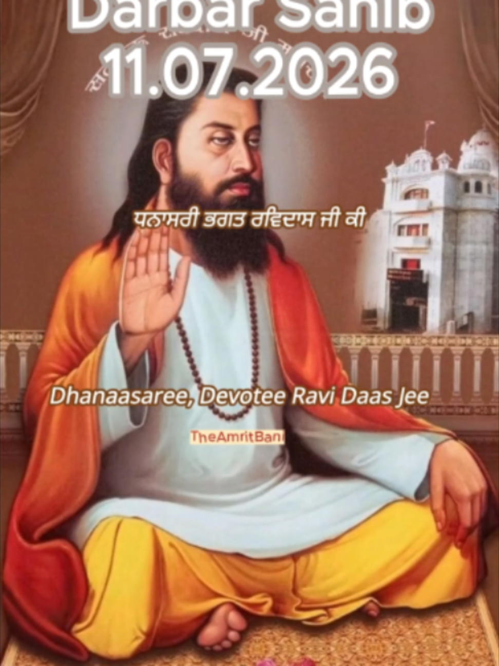 @theamritbani