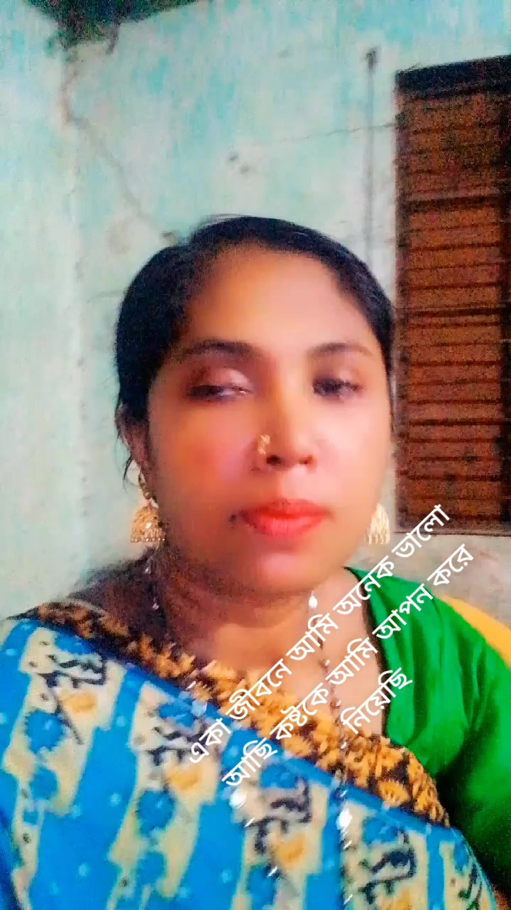 @fulnesa begom