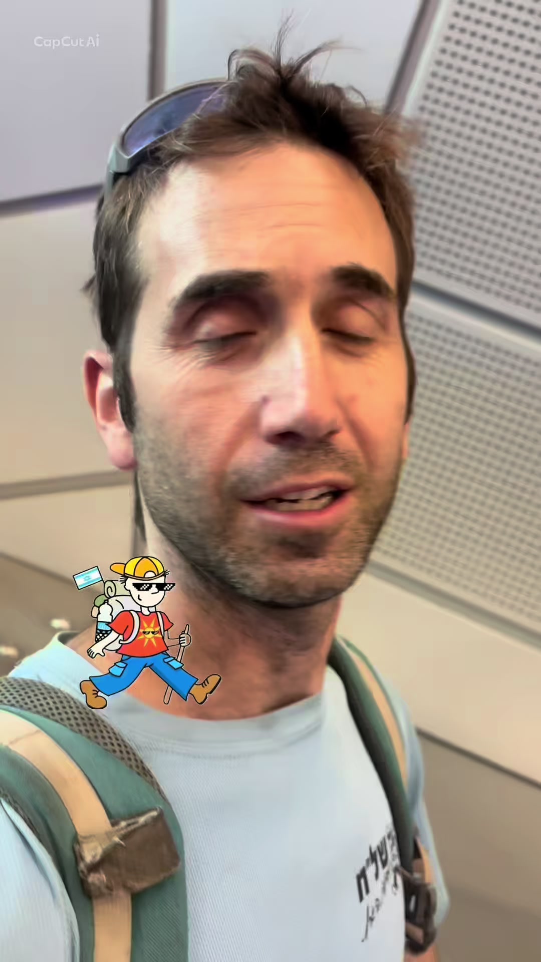 @המורה לשל"ח - הרצאות חינוך