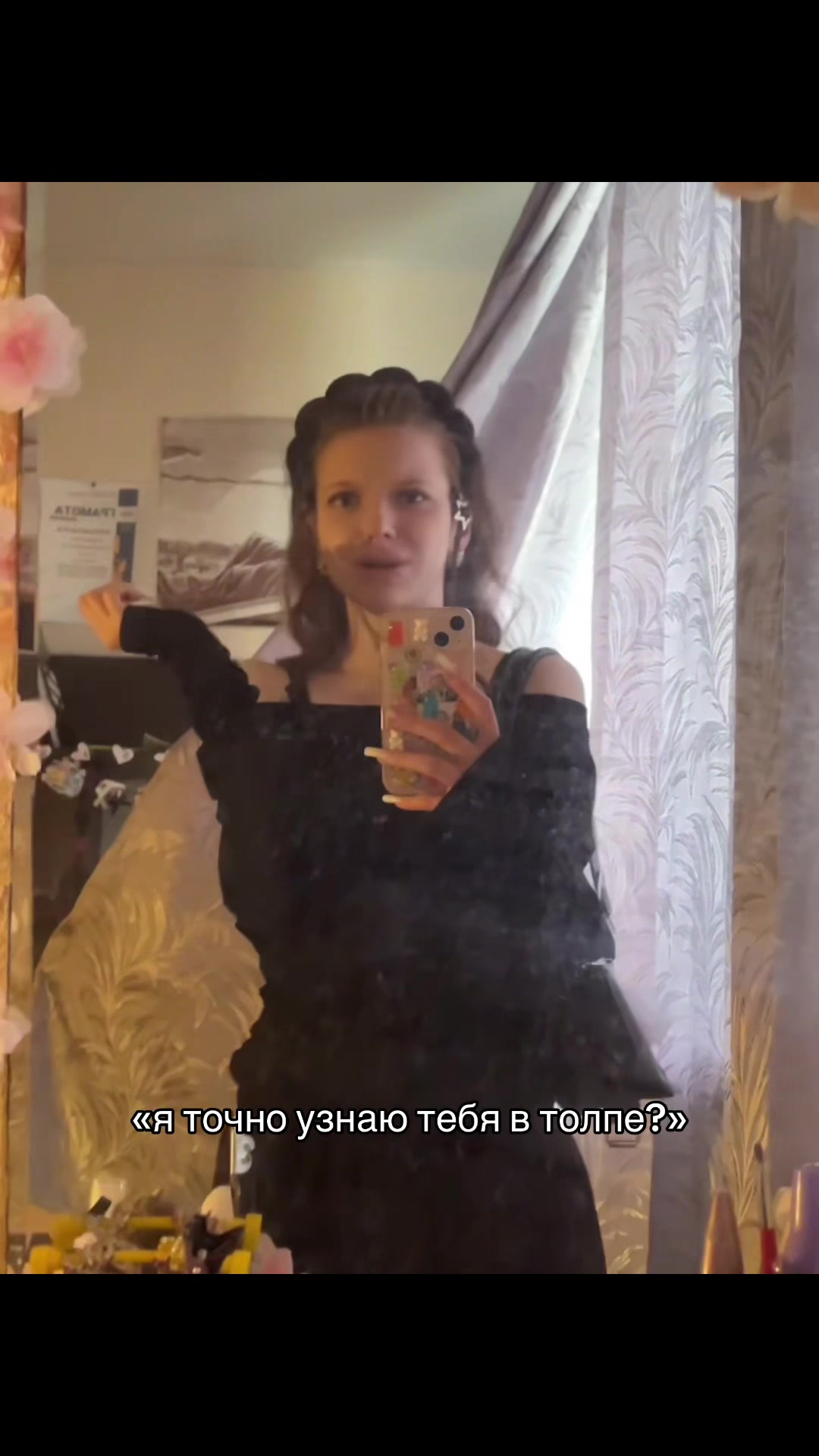 @sawwquure
