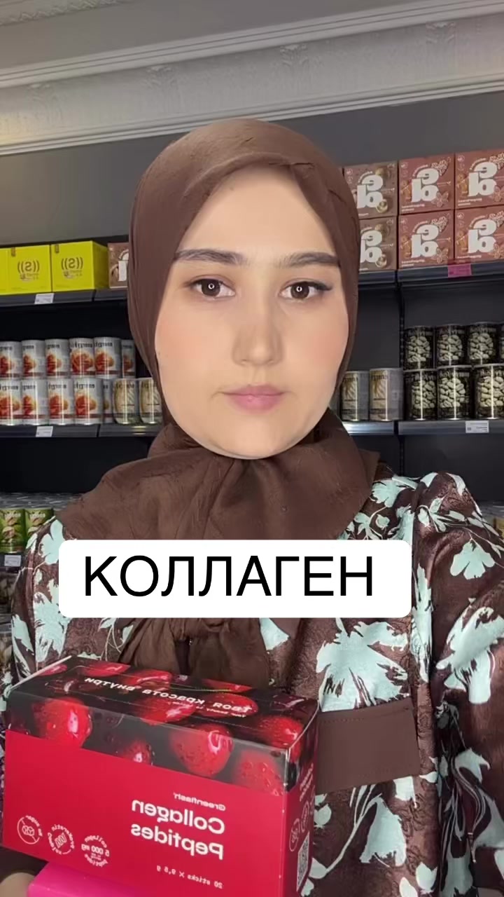 @OZISH SIRI 💯