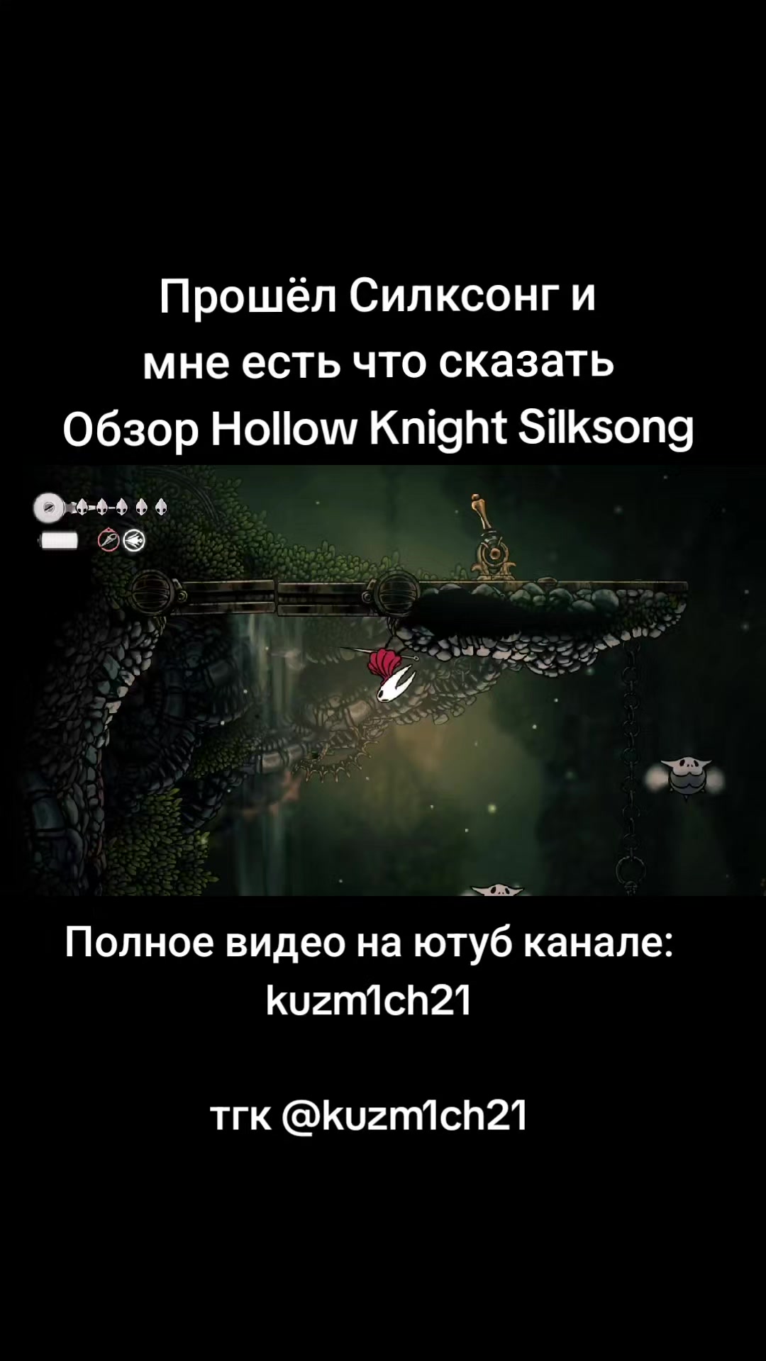 @ТГК: klaimichprod