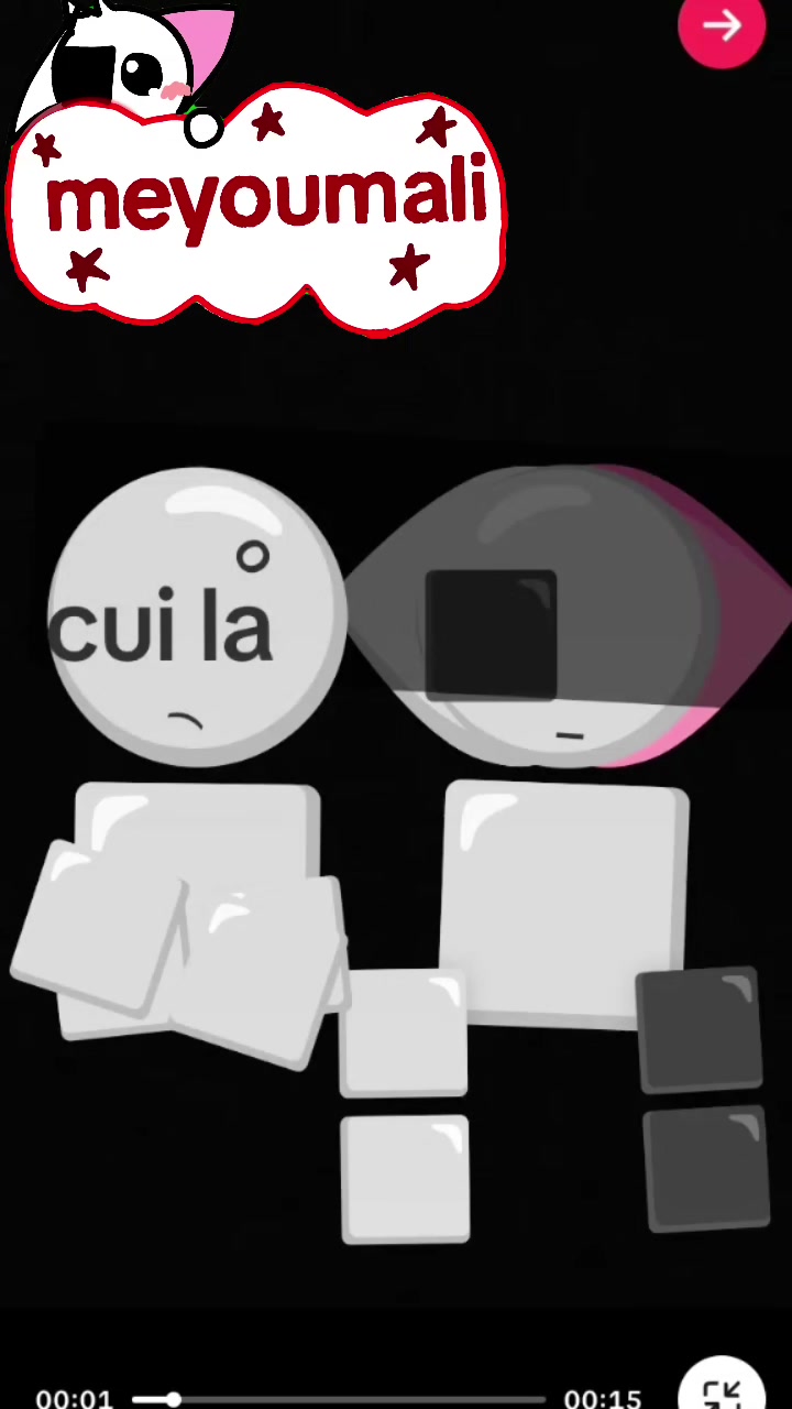 @★meyoumali★