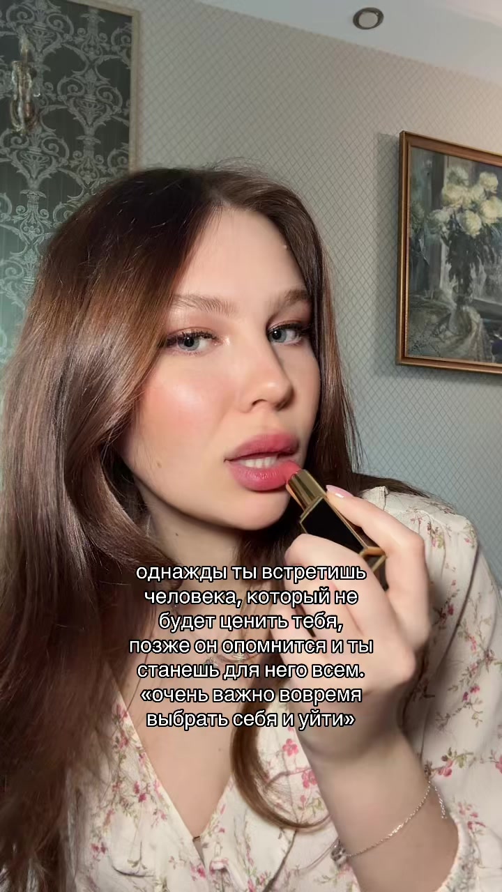 @тгк: алексус💋