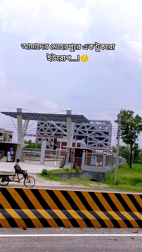 @💝উড়ো মেঘ💝