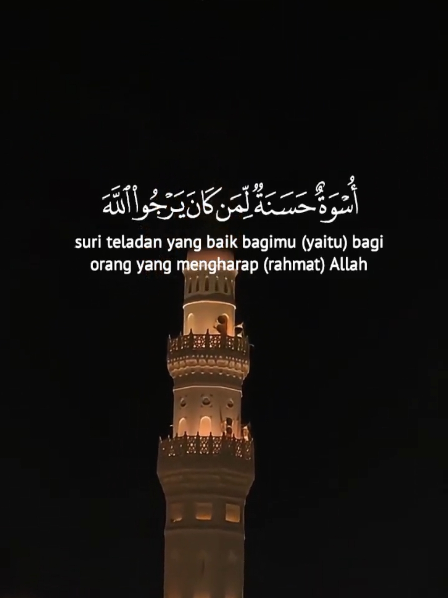 @Tulisan Cantik