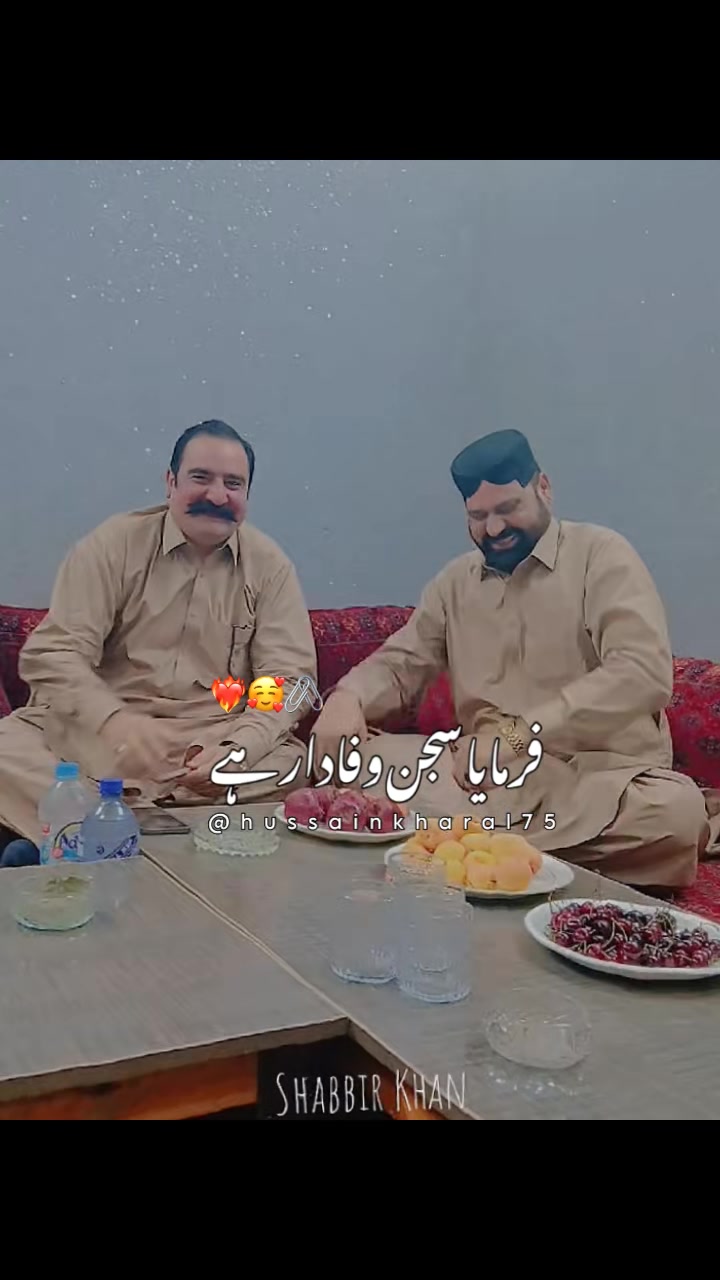 @ShahbazKhan