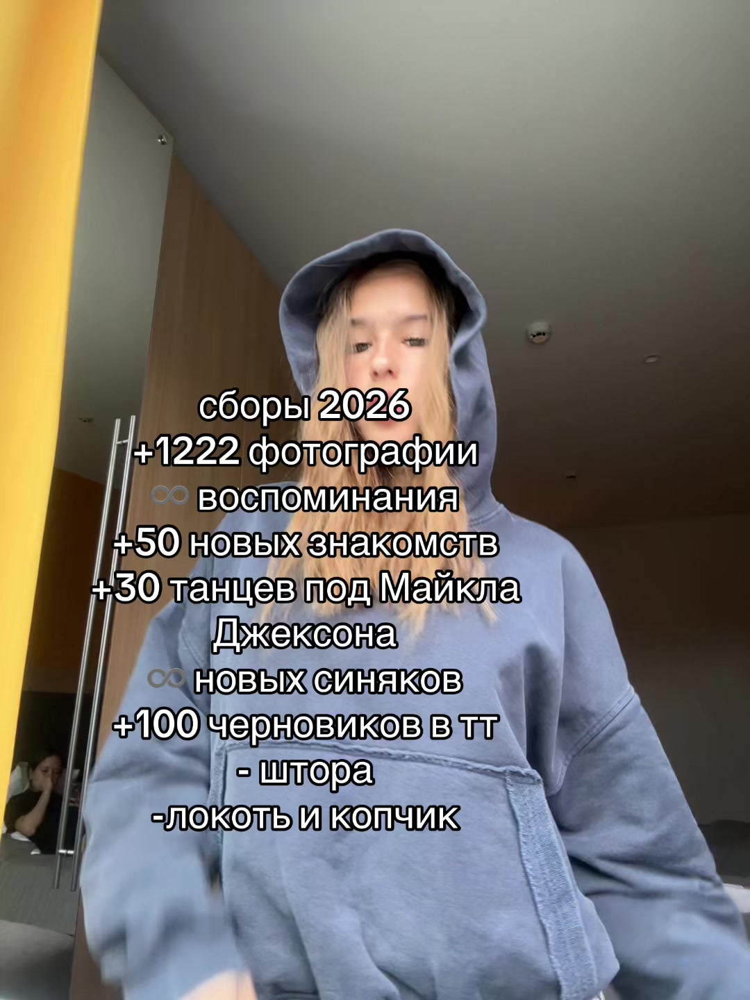 @леночка🎀🤍🌷