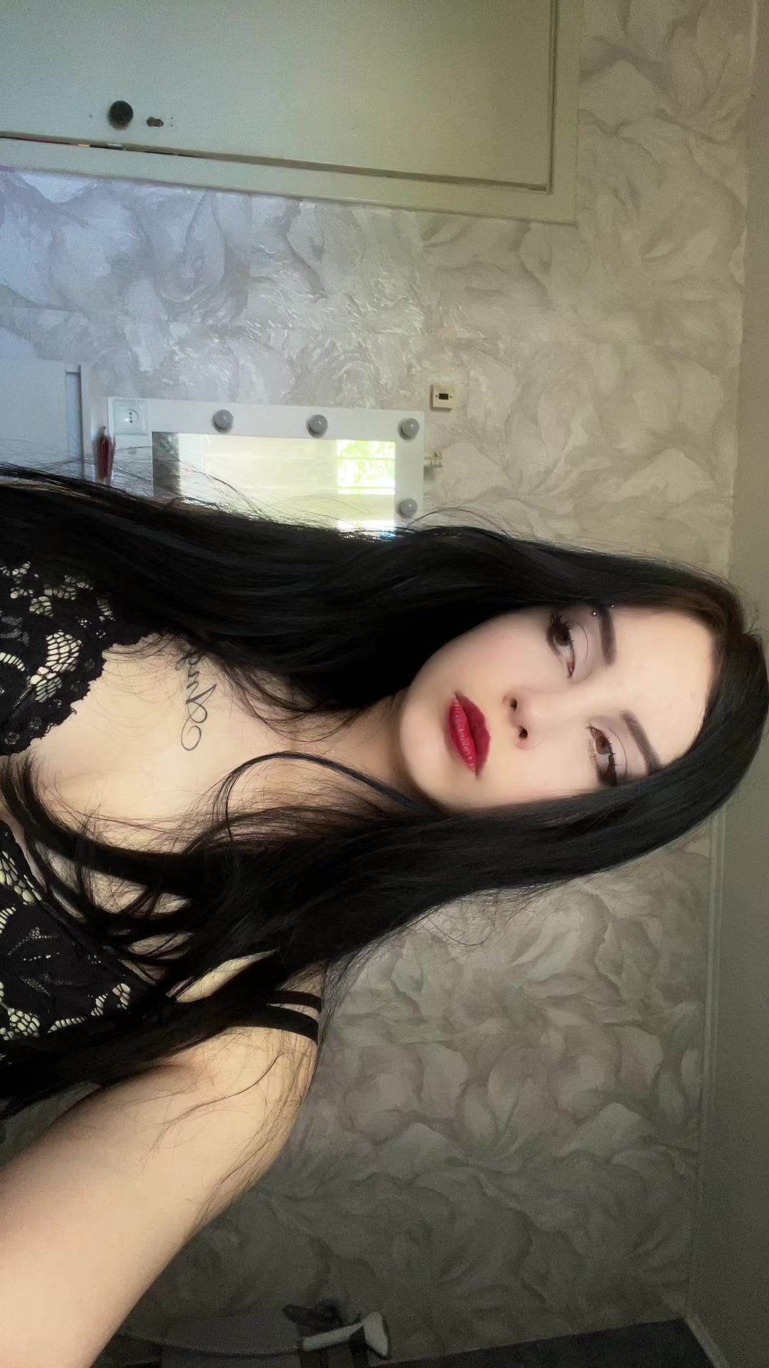 @соукокувская
