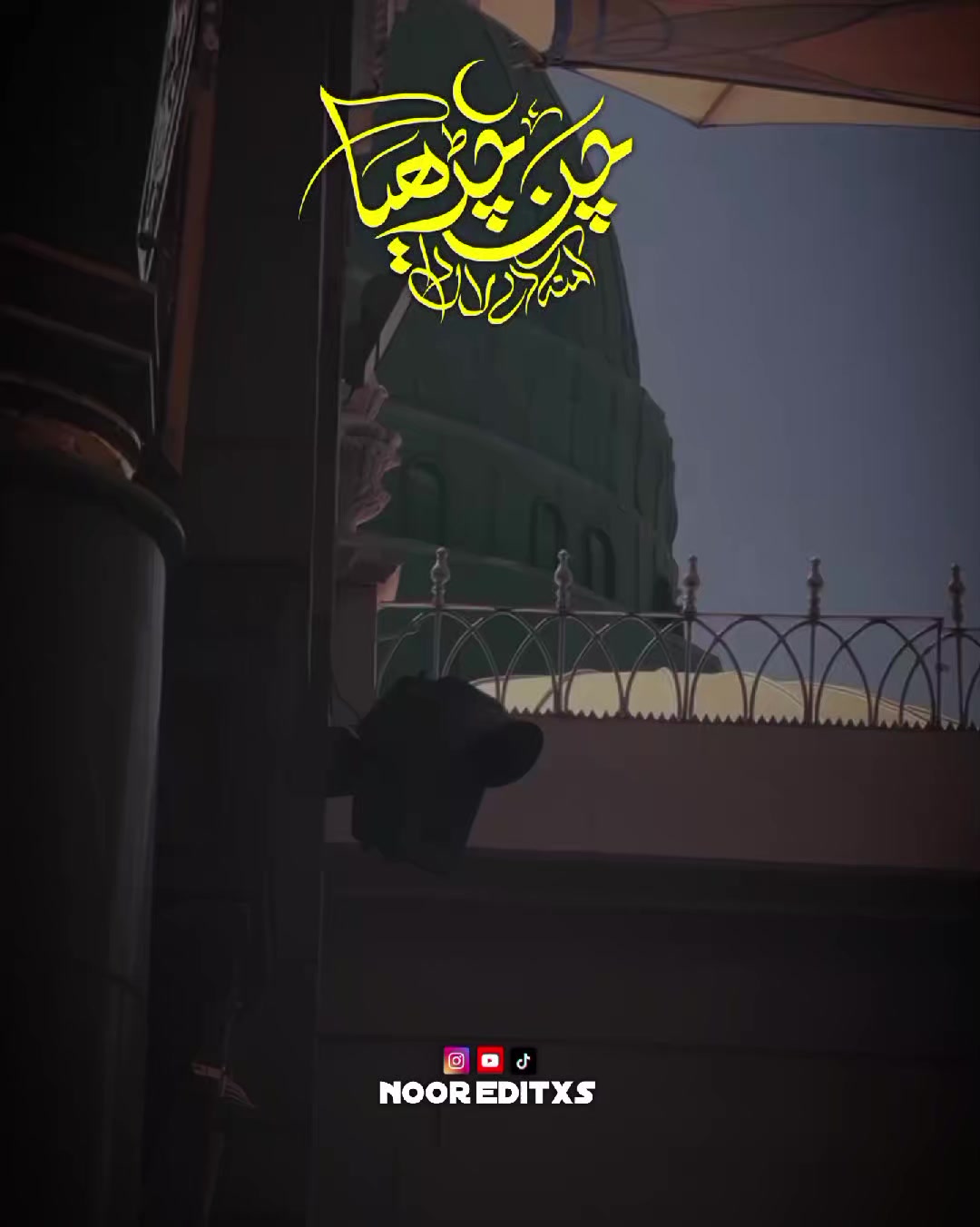 @ℕ𝕠𝕠ℝ 𝔼𝕕𝕚𝕥𝕩𝕤