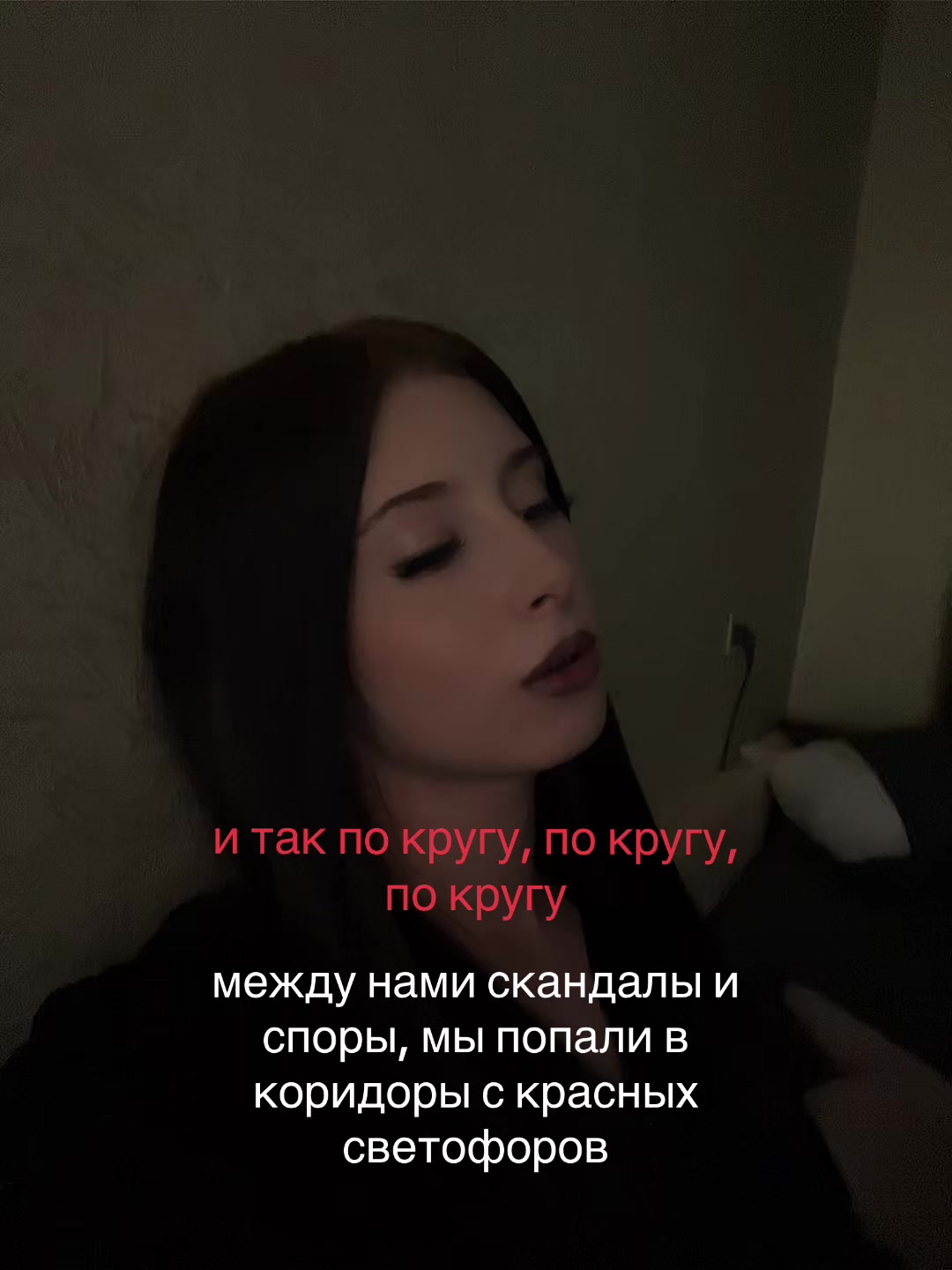 @CHOFIFIIK🕷️