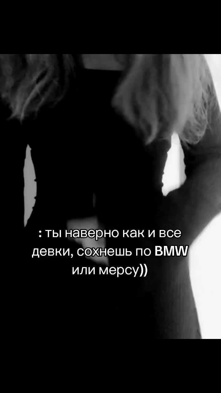 @мисова