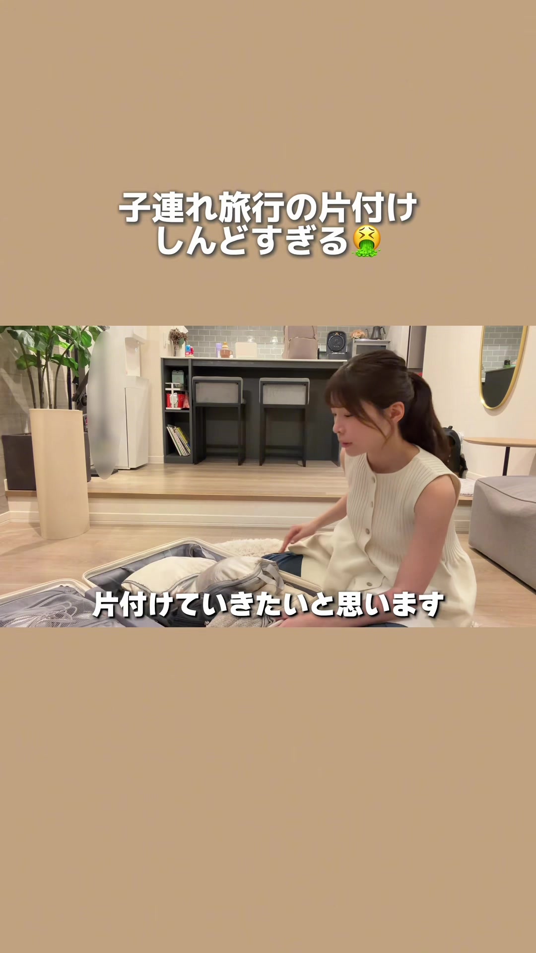 @よりこ