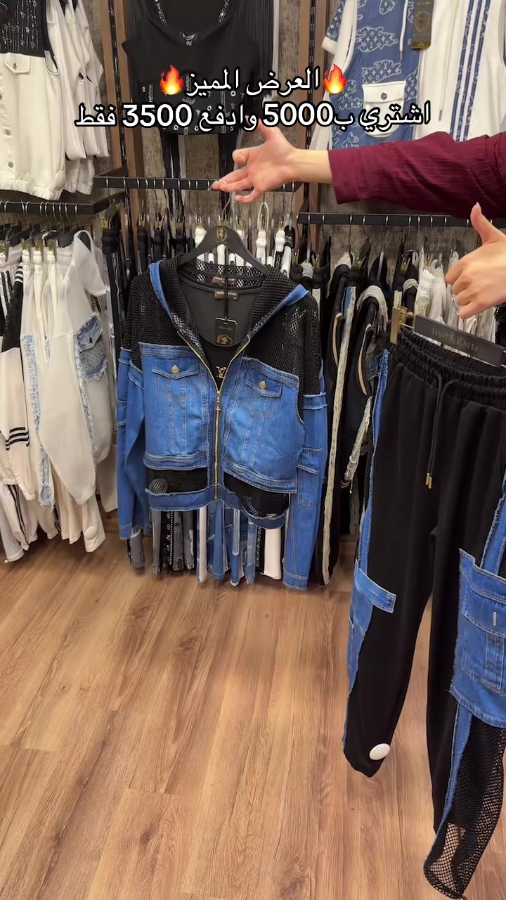 @بنات الموضة إسطنبول