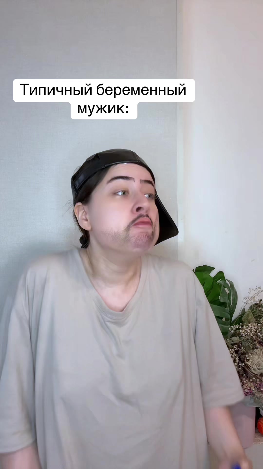 @АННА ЭСТЕР