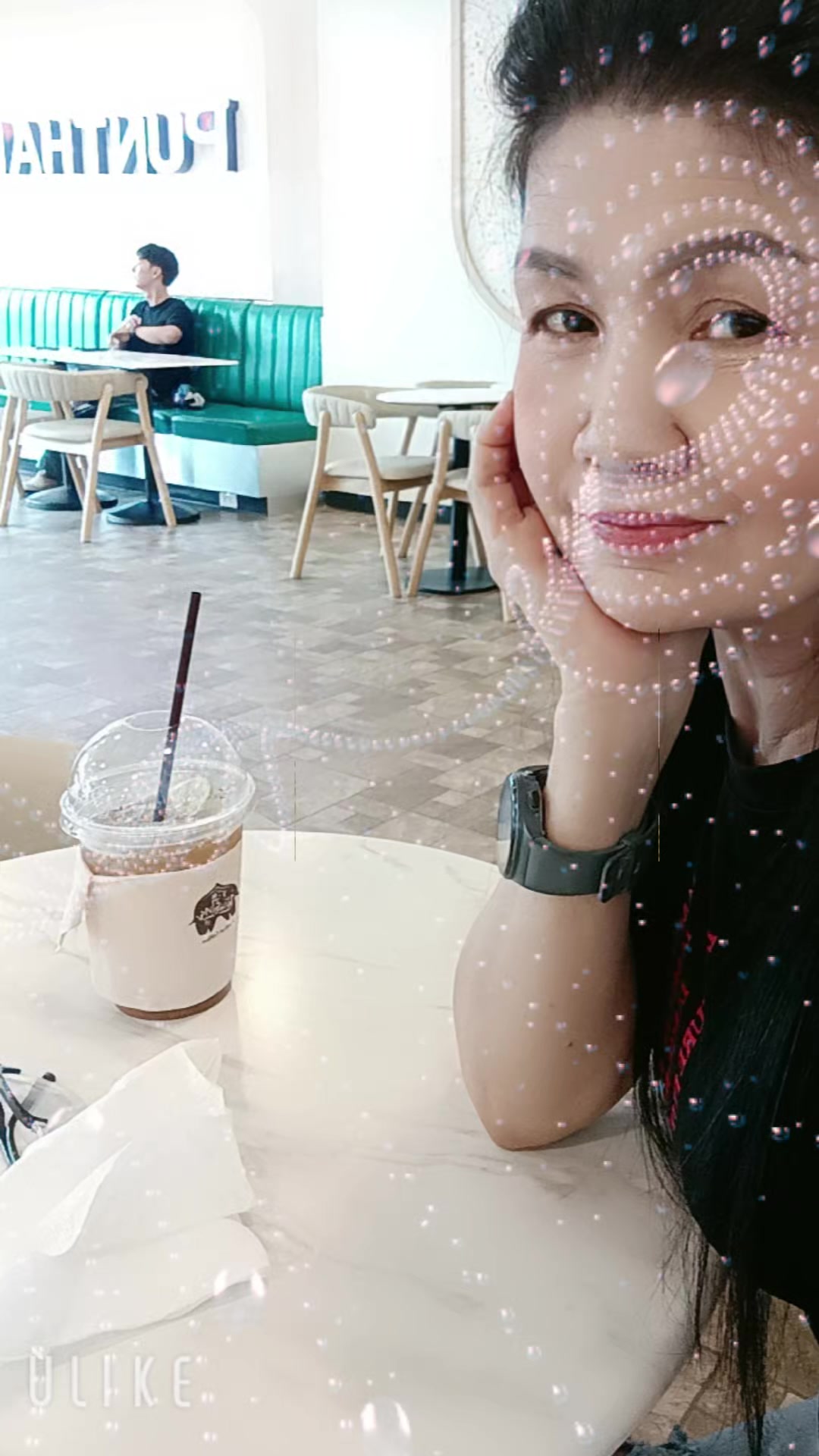 @ปวันรัตน์ เอี้ยวสุวรรณ.เง็กจ้า