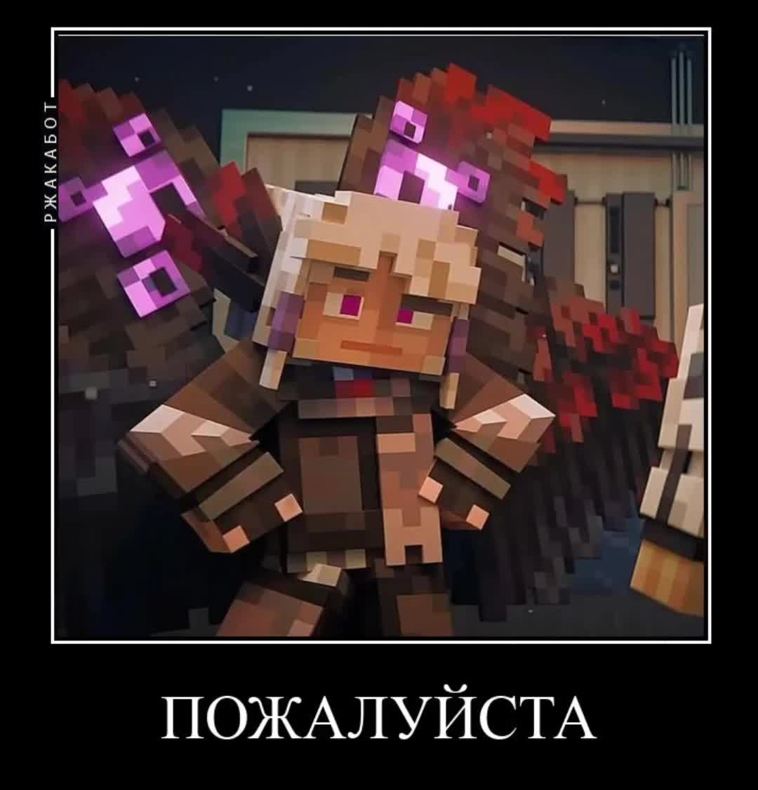 @Эой