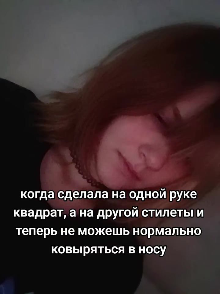 @Эрен😨ム@
