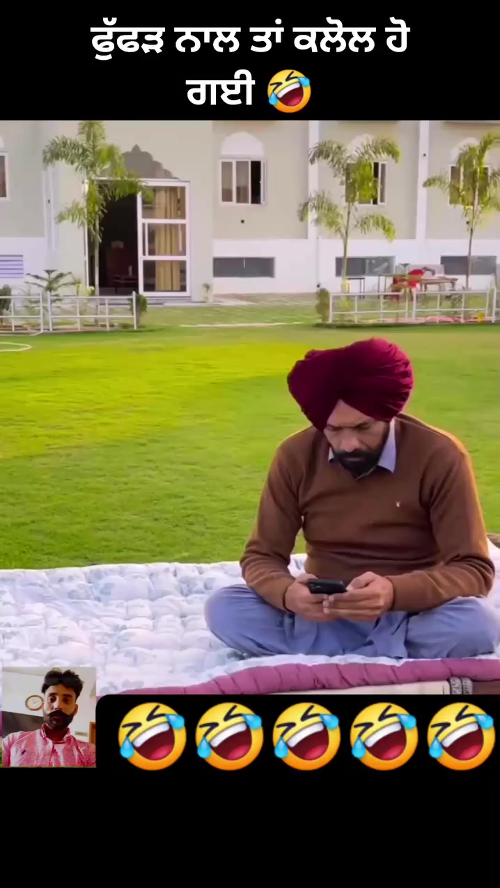 @sahib bal
