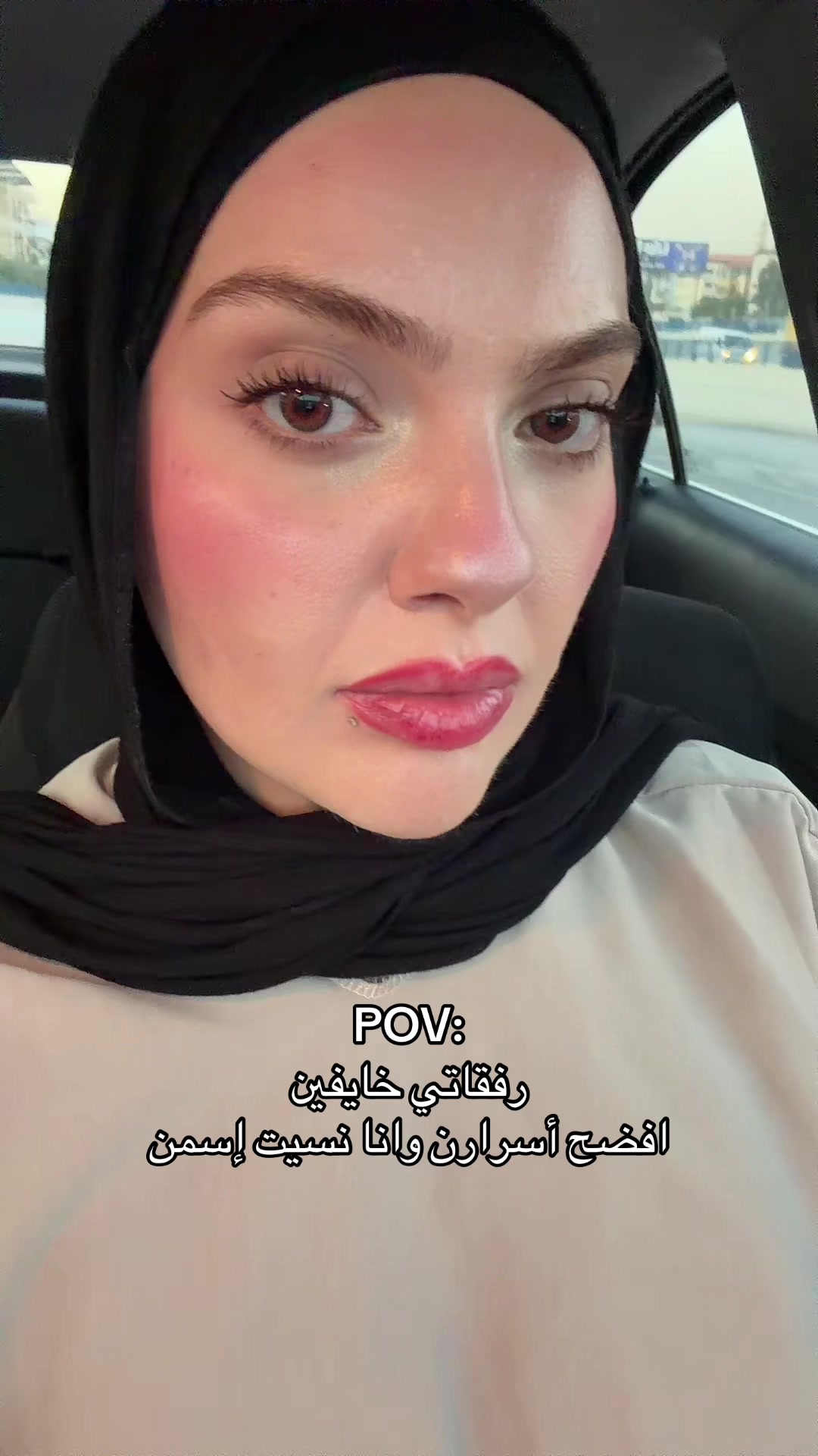 @MAYA O. Karimeh