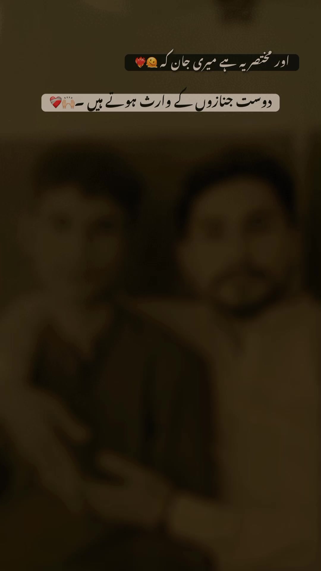 @⚜️انا پرست لڑکا⚜️