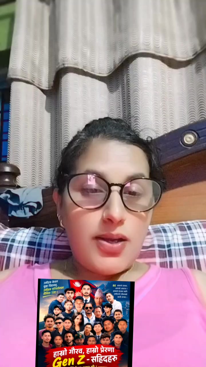 @bishnu