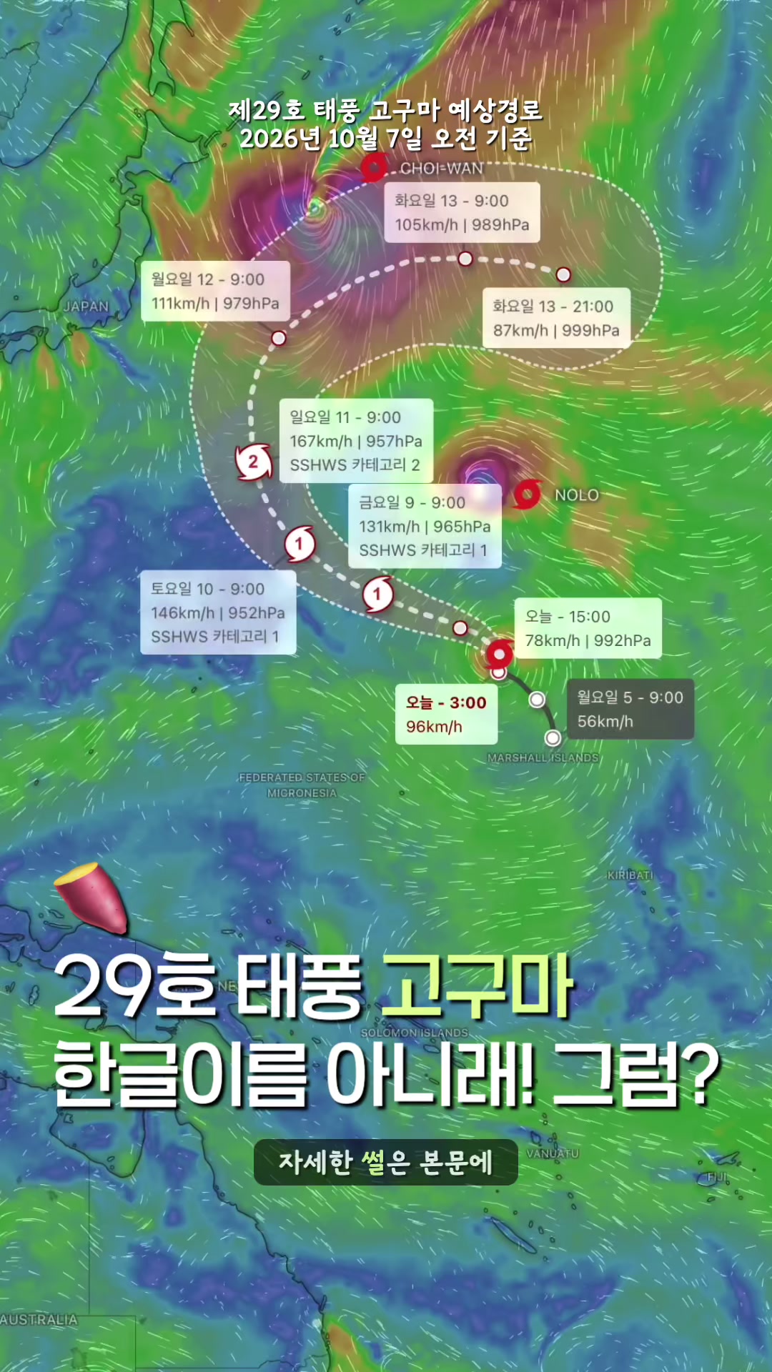 @제뚜