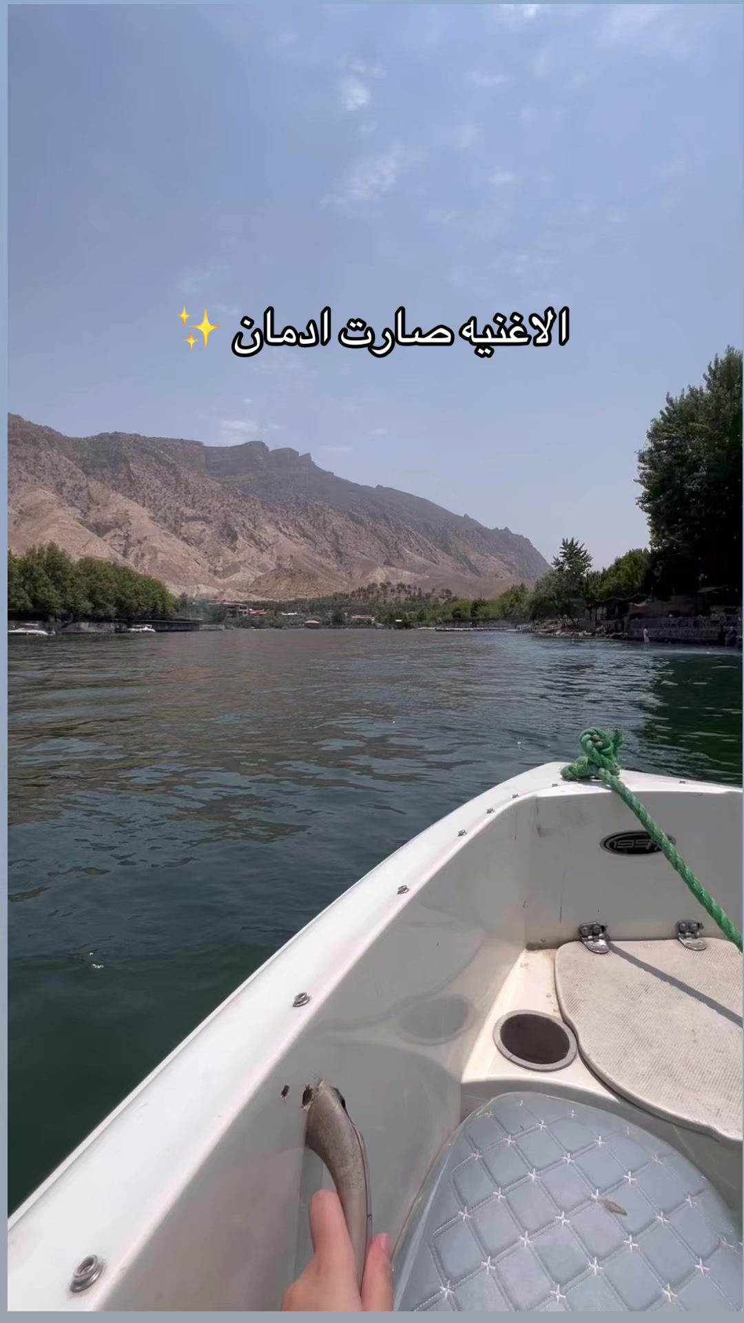 @نبعةةة