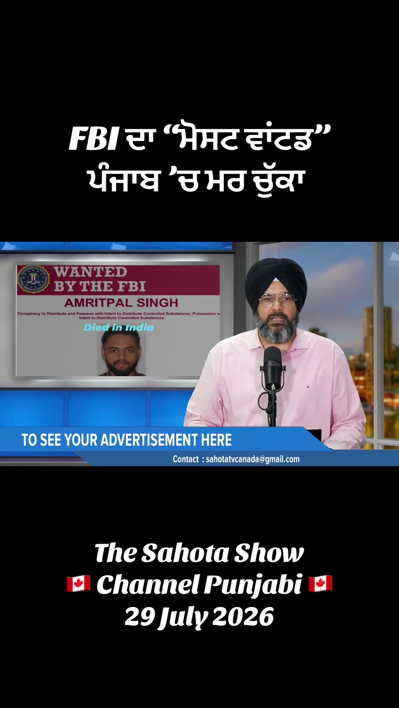 @Gurpreet Singh Sahota