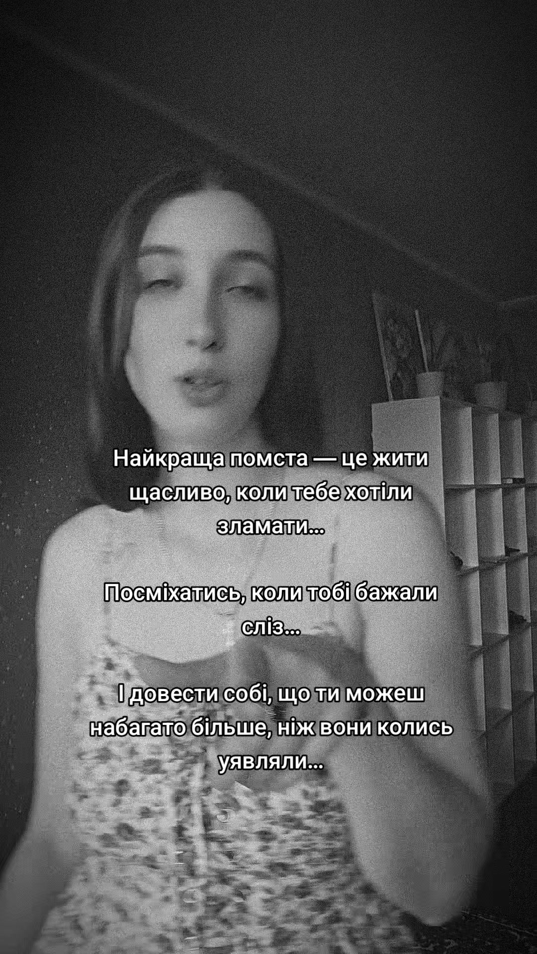 @💎Yaniks💎