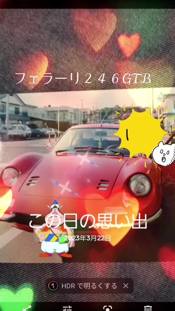 @⚜️🕌⚛️クロッケン⚛️🕌⚜️