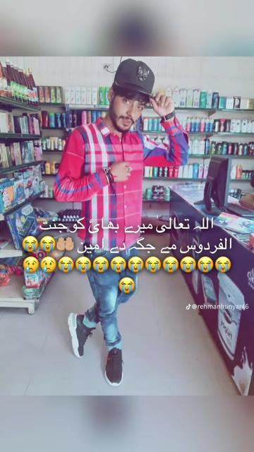 @👑راجہ بری-1🙌🏻