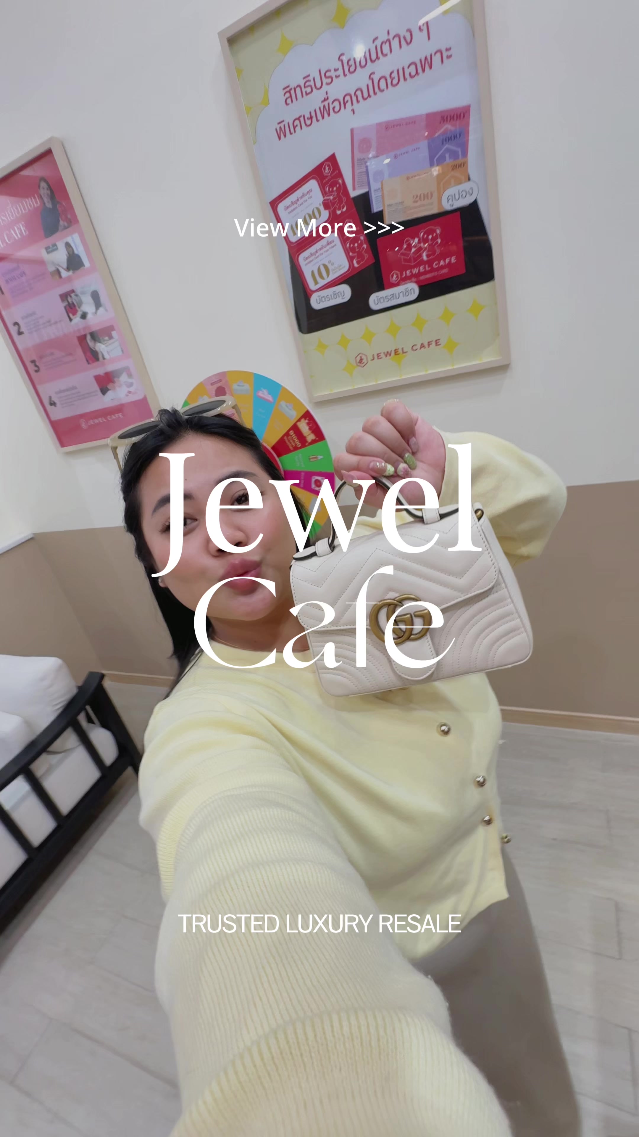 @เจ๊นุ๊กชอบพูดโคราช