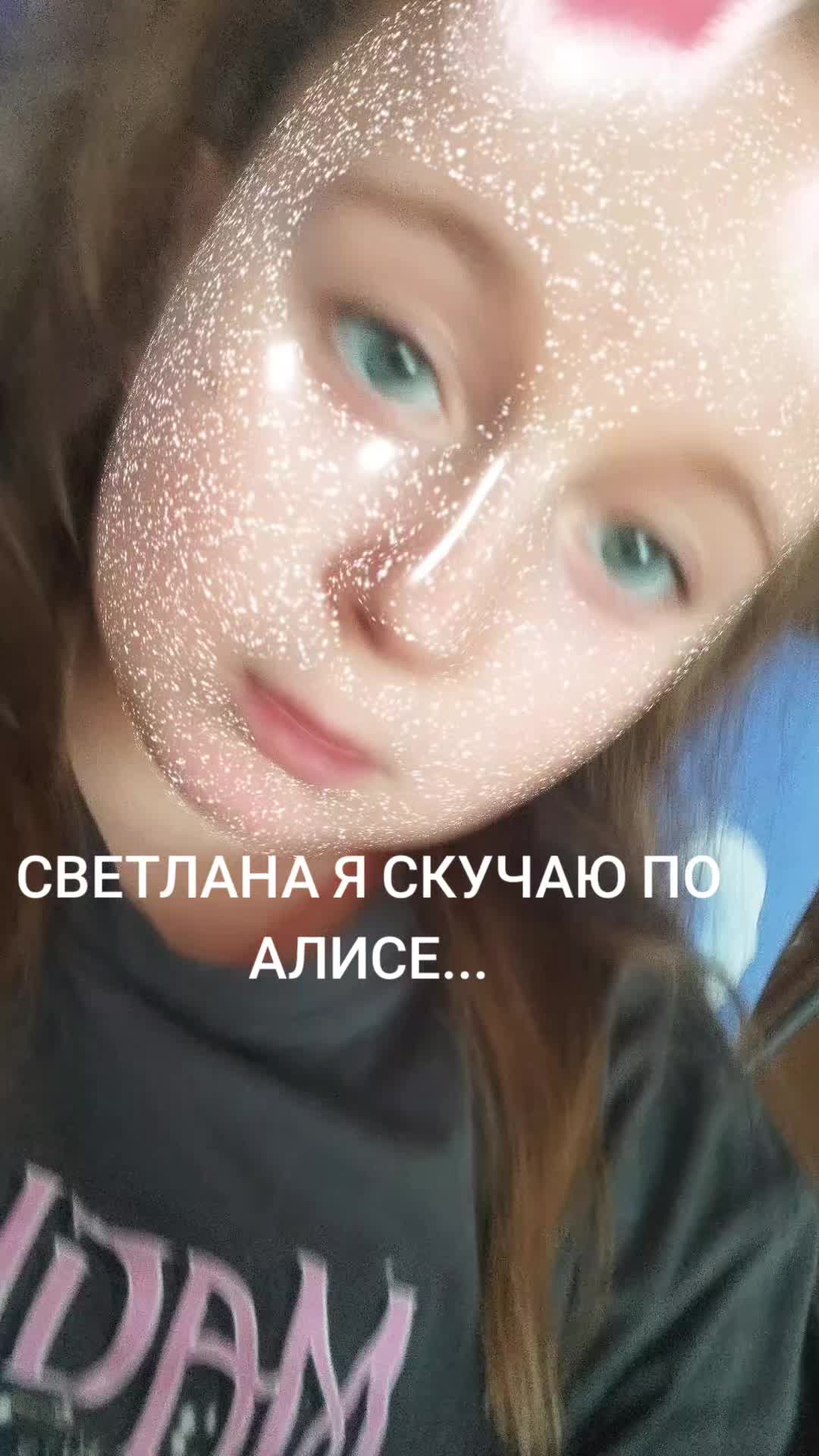 @Череп
