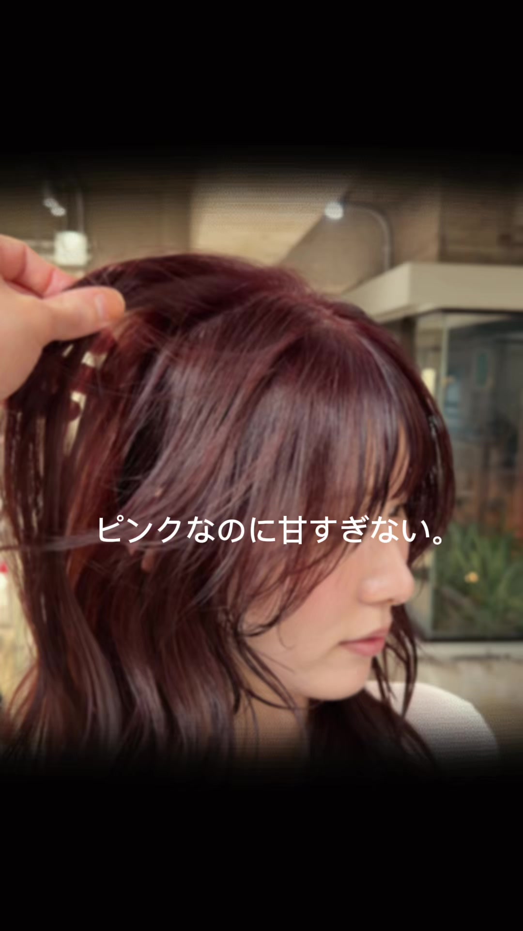 @マサ/暖色カラー/表参道