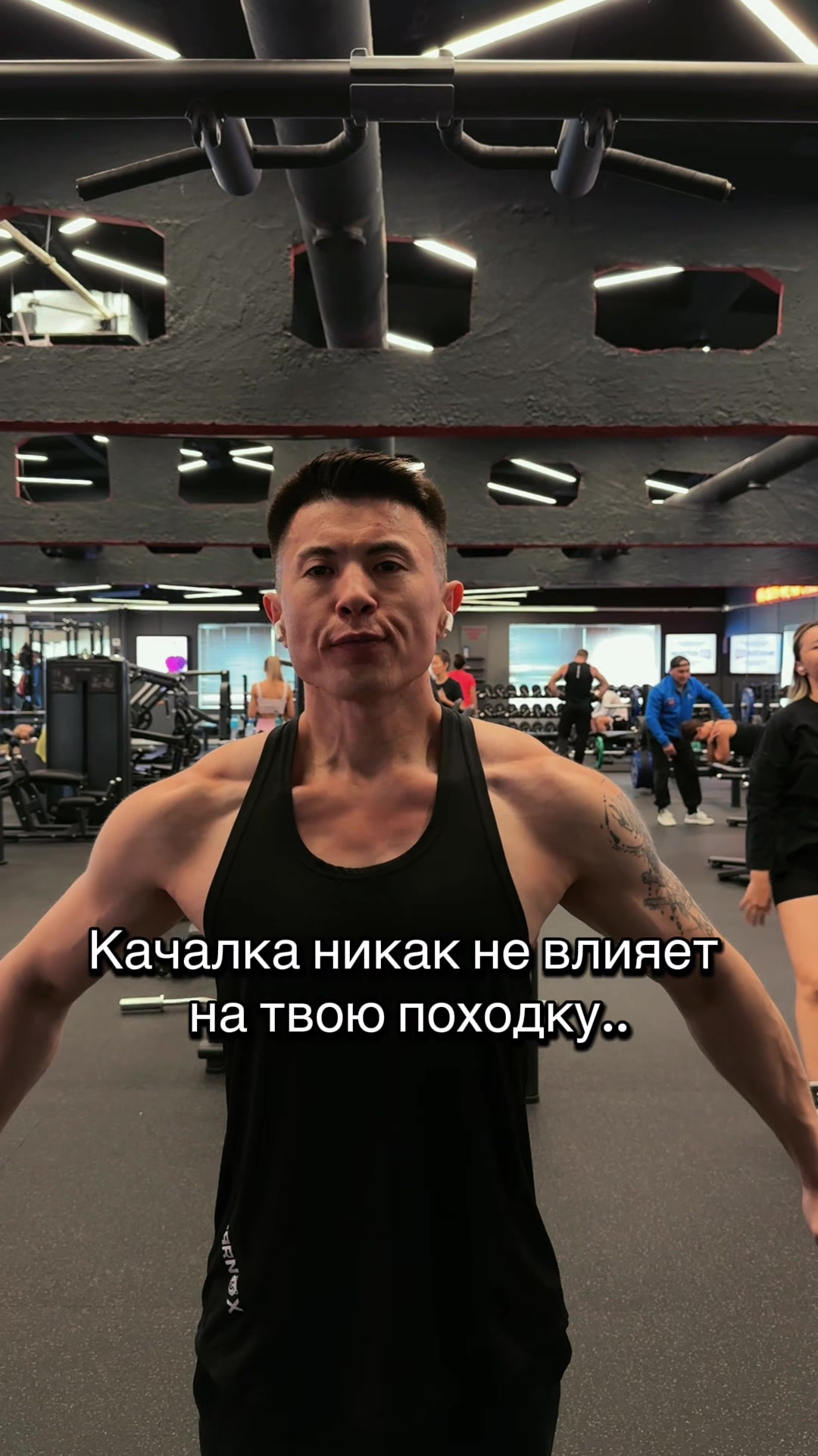 @pro100fitnessist