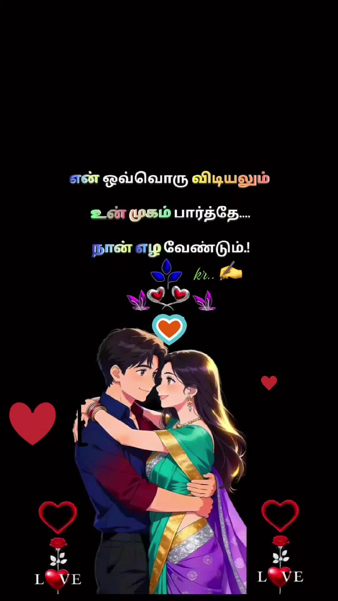 @Karthik Skmr