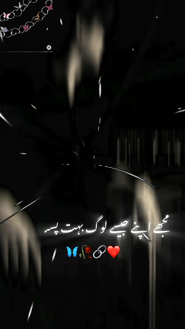 @𓆩&bull;ƤяƗ𝐍Ć𝑒 🥂🚩𓆪🥶⃤