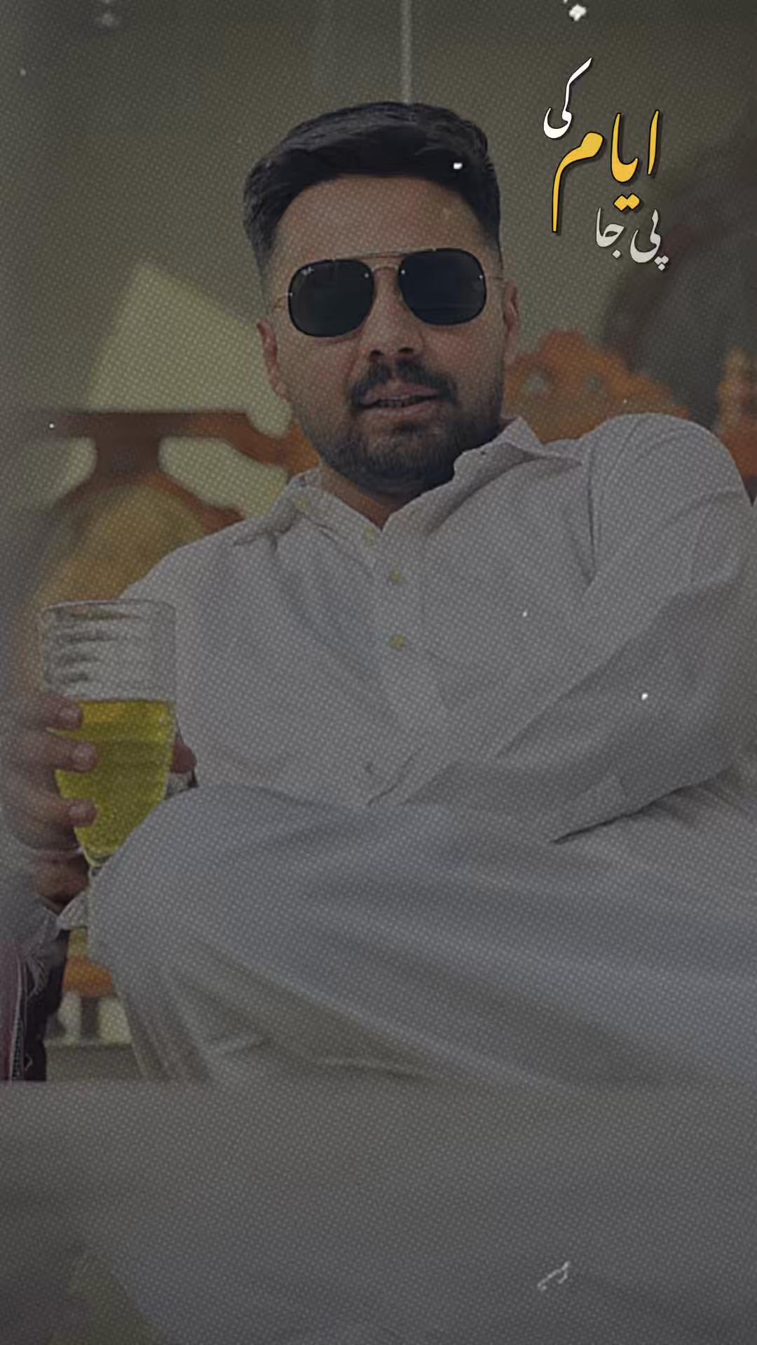 @Haseeb jutt