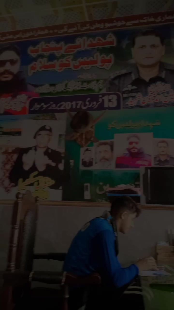 @@pendu Munda Nadeem 4GD,Ala