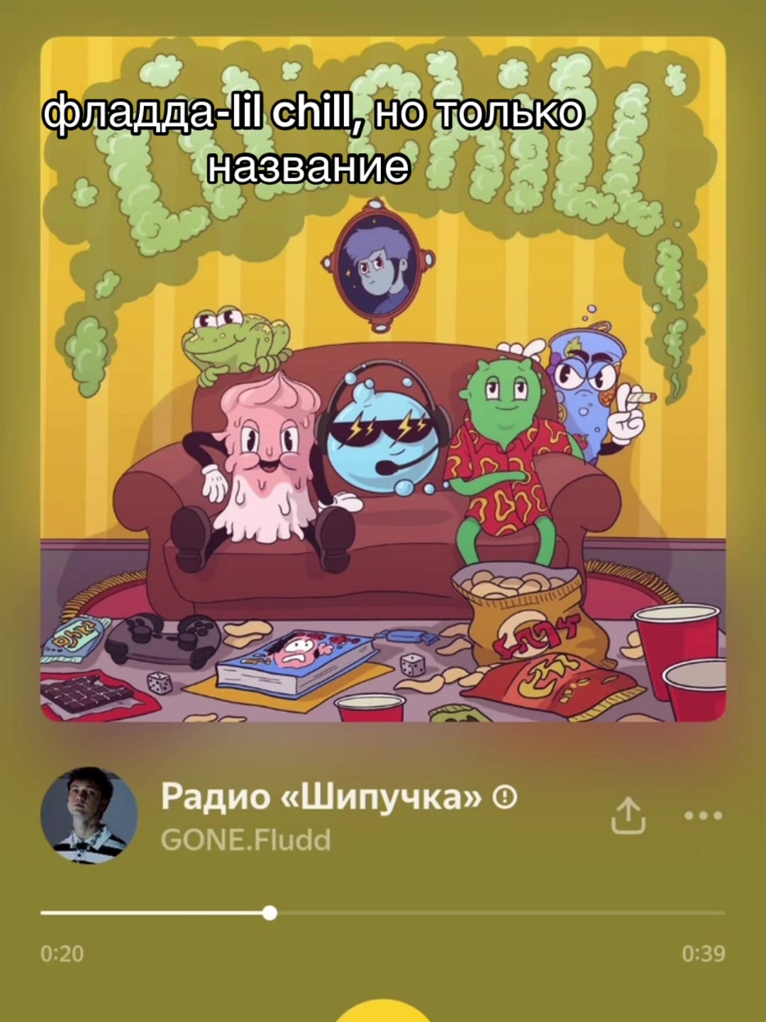 @katerinsss