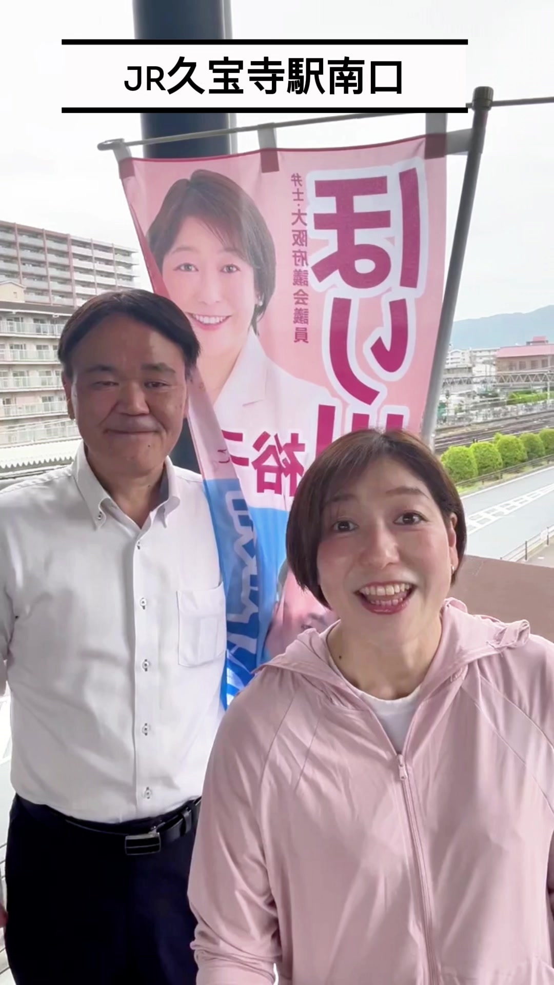 @ほり川裕子