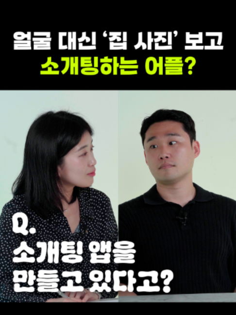 @휙알파 huick