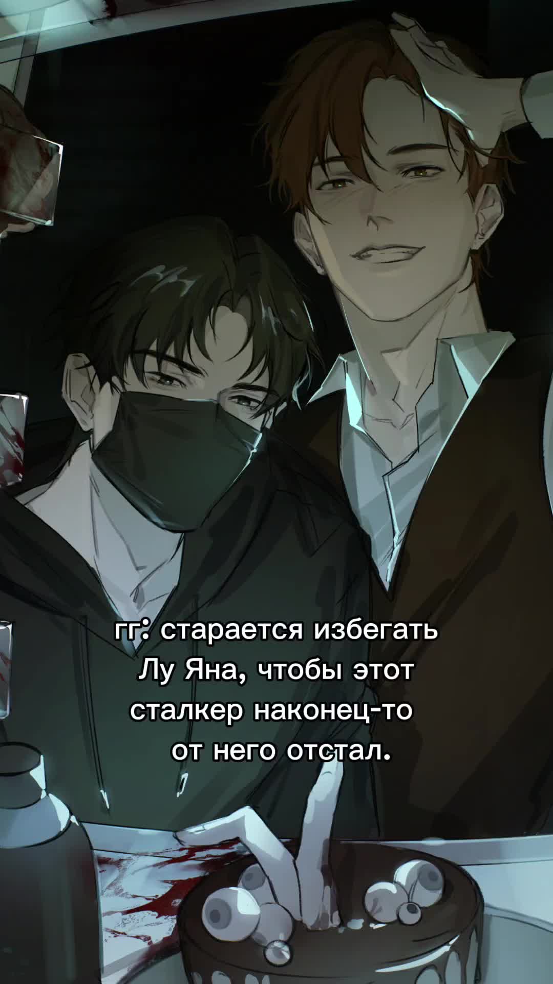 @Люцида Аквила