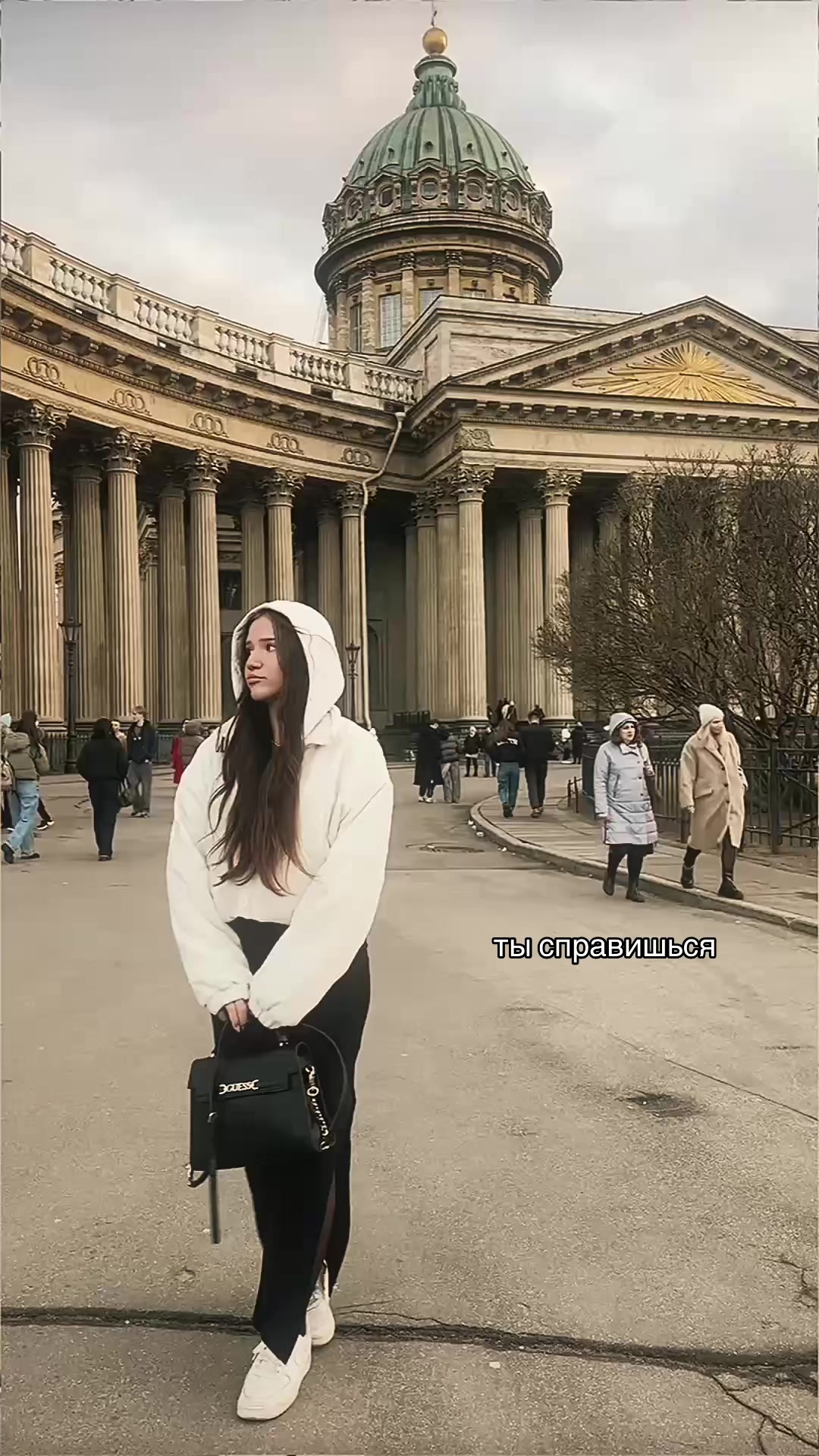 @тгк: у кристинки
