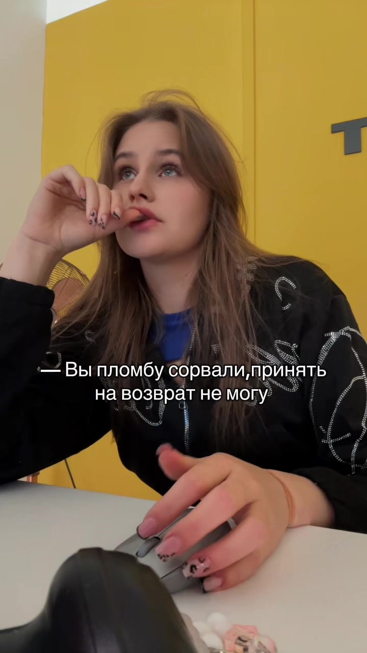 @тгк Скучная жизнь