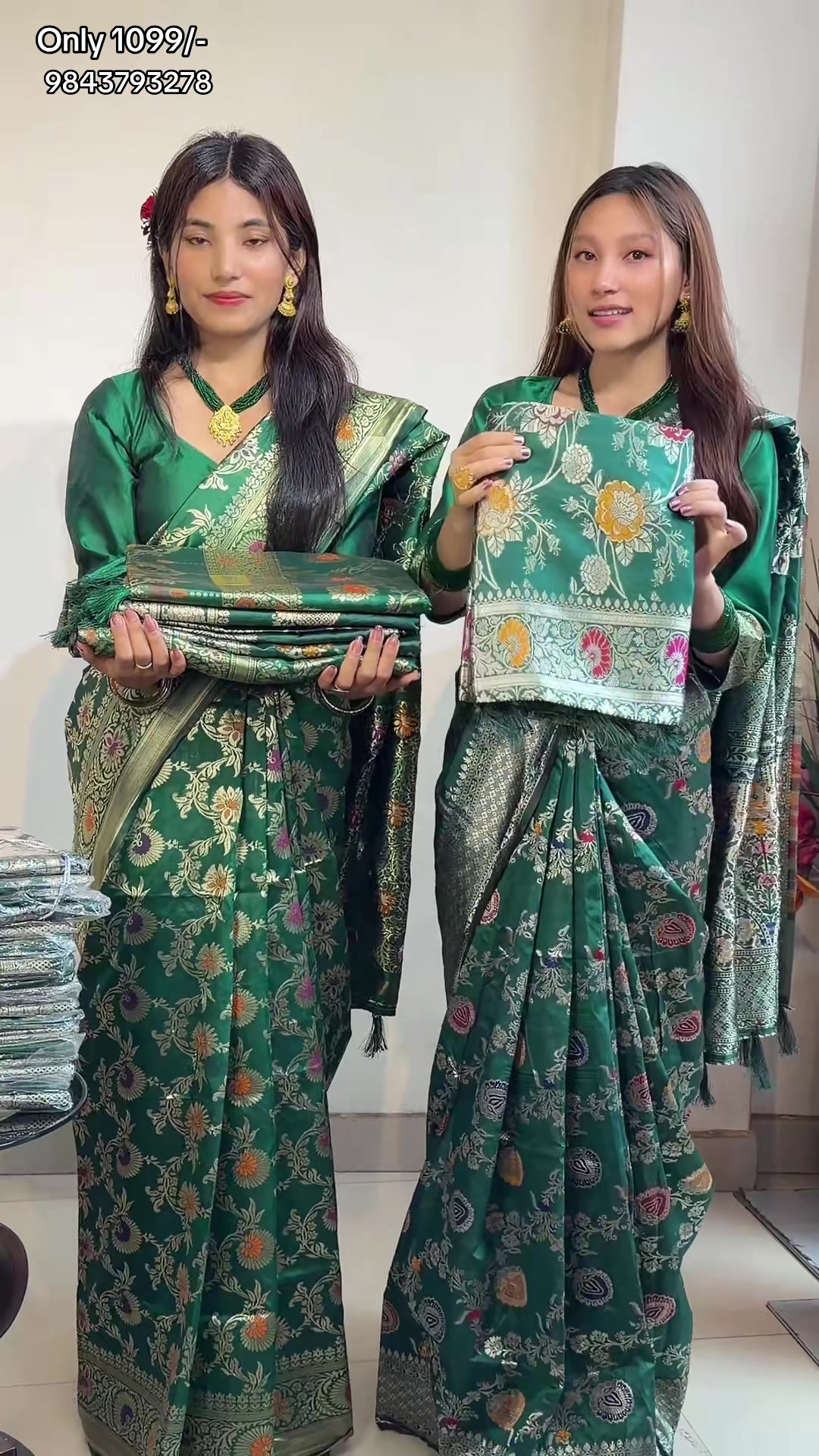 @Nirgyanus Collection